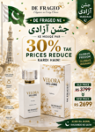 Velora Vellune (For All)50ml