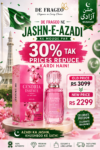 Cendria Essence (For Her) – 50ml